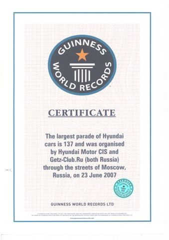 ������������� �����������