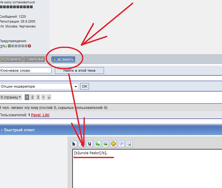 ������������� �����������