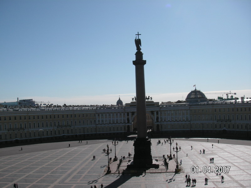 ������������� �����������