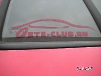 PICT0035.JPG