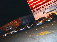 ��� ���� - ���� �� �����.